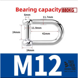 Grillete Tipo D 880Kg M12 Acero (02492) Local